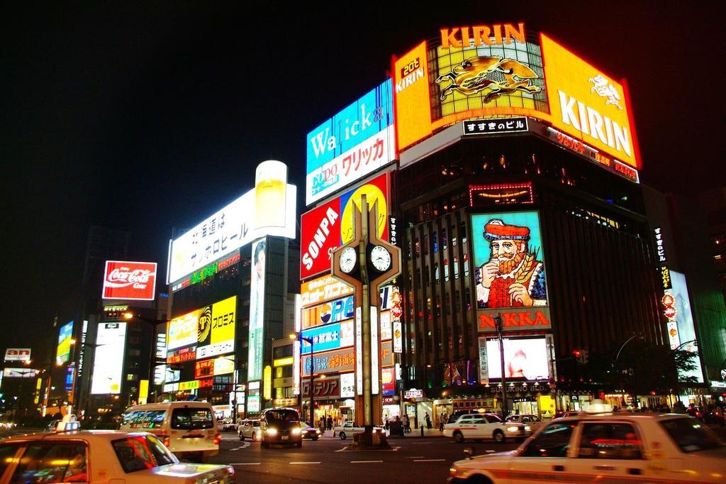 Tmark City Hotel Sapporo Exteriér fotografie